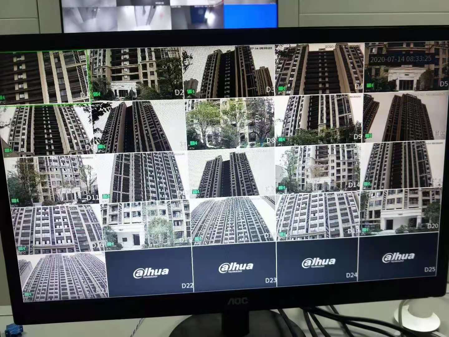 小区高空抛物监控
