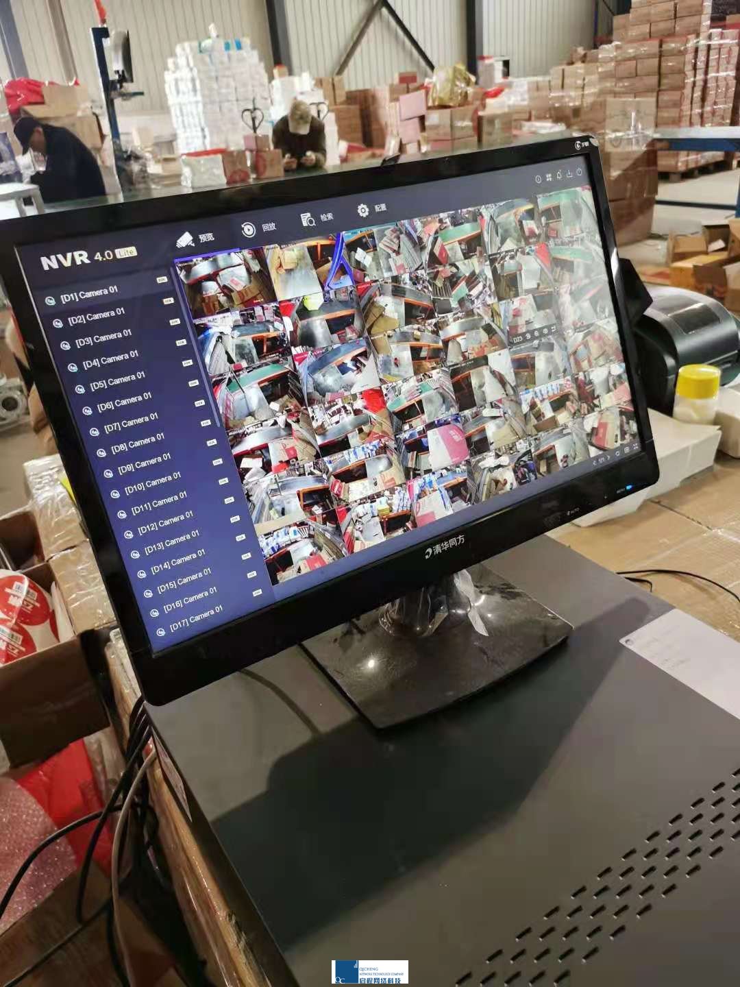 合肥工厂监控安装