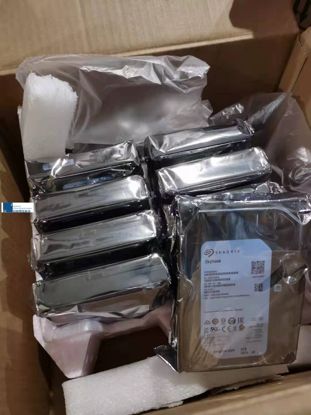 合肥工厂监控安装